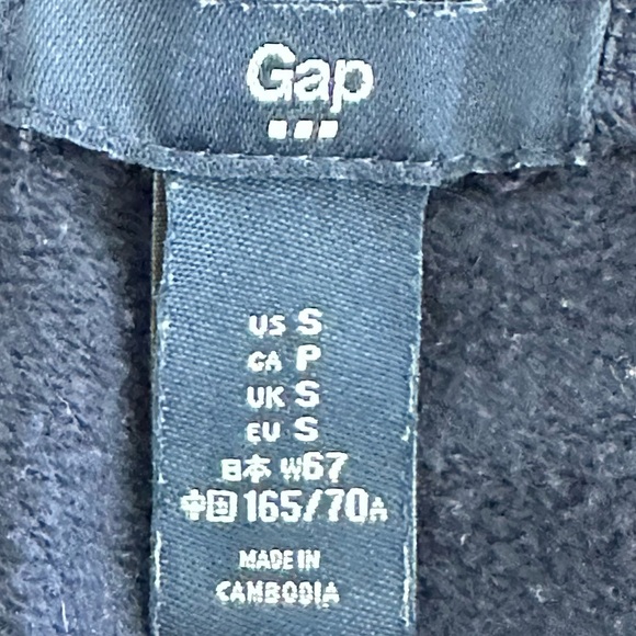 GAP Charcoal Joggers - Picture 4 of 8